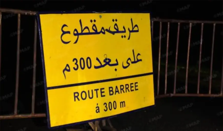 انقطاع مؤقت لحركة المرور بالطريق الوطنية رقم 1 في القصر الكبير