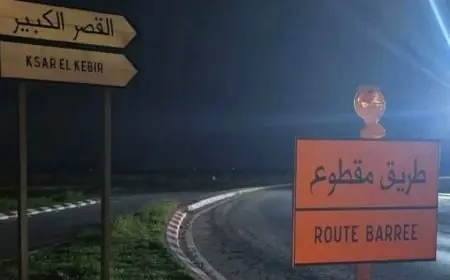 بسبب الفيضانات.. إغلاق الطرق الرئيسية بالقصر الكبير