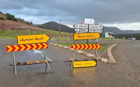 Intempéries au Maroc : 19 routes toujours coupées dans plusieurs provinces du Royaume