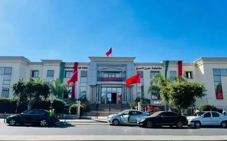 جدل في مقاطعة عين السبع حول تلقي أموال وتجهيزات خارج المساطر القانونية