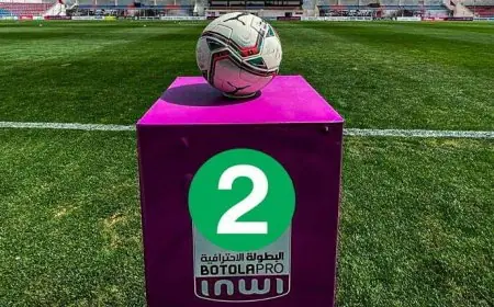 تعادلات متعددة وانتصارات مثيرة في الدورة 13 من بطولة القسم الثاني لكرة القدم المغربية