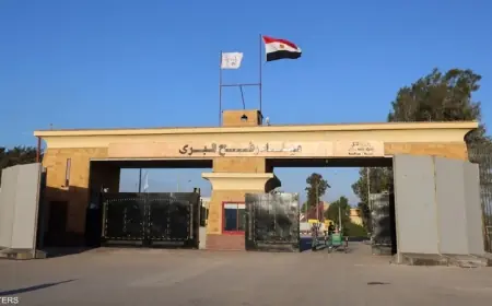 بدء تشغيل معبر رفح بين غزة ومصر بشكل رسمي