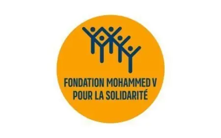 Souss-Massa lancement de la troisième phase du programme d’intégration économique des jeunes entrepreneurs