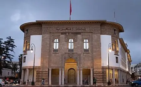 بنك المغرب: المناخ العام للأعمال في القطاع الصناعي يبقى “عاديا” في جميع الفروع خلال الفصل الرابع من 2025