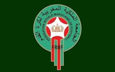 La Fédération Royale Marocaine de Football fait appel des sanctions de la CAF après les incidents de la finale de la Coupe d’Afrique des Nations