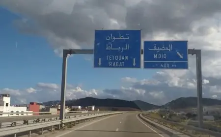 لتجاوز حصار السيول.. فتح الطريق السيار "تطوان-الفنيدق" مجاناً في وجه العموم
