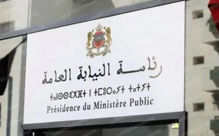 Maroc : La loi 71.24 réforme le régime juridique des chèques et renforce l’action du Ministère public