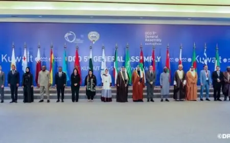 Transformation numérique : Le Maroc participe à la 5e Assemblée générale de l’Organisation de la coopération numérique au Koweït
