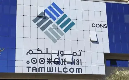 ”تمويلكم” تطلق فضاء استقبال جديد بمركز الأعمال في الرباط