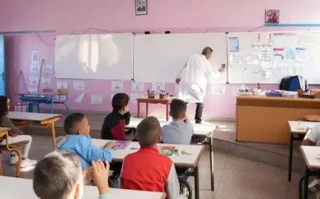 استئناف الدراسة الحضورية بطنجة أصيلة ابتداء من السبت