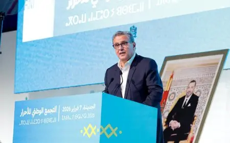 أخنوش: منذ تقلّدي أولى المسؤوليات في جماعة تافراوت نظرتُ إلى السياسة كوسيلة لتحقيق التنمية لا لبناء مجد شخصي