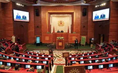 Ouverture à Rabat de la dixième édition du Forum parlementaire international de la justice sociale