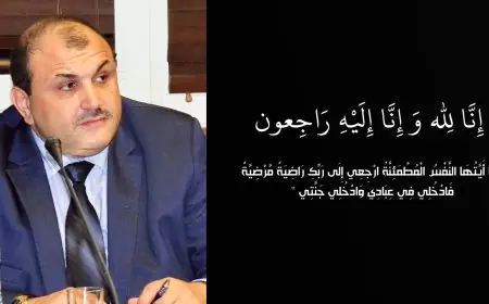 وفاة نور الدين البوشحاتي نائب رئيس الجامعة الملكية المغربية لكرة القدم السابق