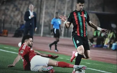 الجيش الملكي يتعادل أمام الاهلي المصري وينتزع التأهل لدور ربع نهائي دوري أبطال أفريقيا