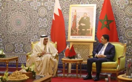 La coopération Maroc-Bahreïn : une volonté partagée de renforcer les liens