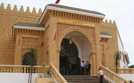 بسبب "التخابر" مع جهات أجنبية.. استئنافية فاس تدين بارون مخدرات بـ15 سنة سجناً