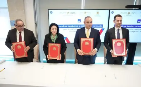 المغرب يرسخ سيادته الرقمية بشراكة استراتيجية مع مجموعة "AXA"