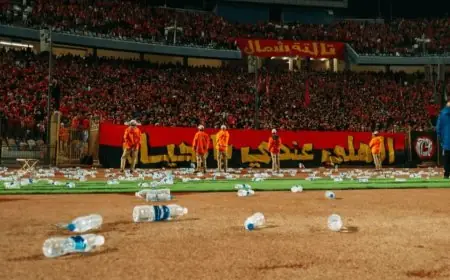 عقوبات مشددة تنتظر جماهير الأهلي المصري بعد أحداث مباراة الجيش الملكي