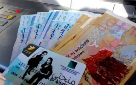 يهم الطلبة المغاربة.. صرف الشطر الثاني من المنح الجامعية بالتزامن مع بداية رمضان