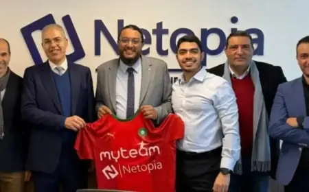 "نيتوبيا سوليوشنز" تعزز نفوذها الرقمي بالاستحواذ على منصة "ماي تيم سوليوشن" المغربية