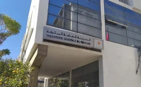 وزارة الاقتصاد والمالية: حاجيات تمويل الخزينة تتراجع إلى 15,5 مليار درهم في يناير 2026