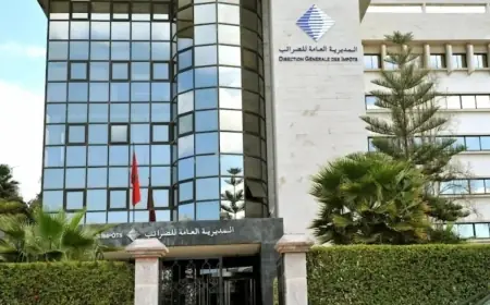 يهم المغاربة.. المديرية العامة للضرائب تكشف موعد آخر أجل لإيداع الإقرارات الضريبية