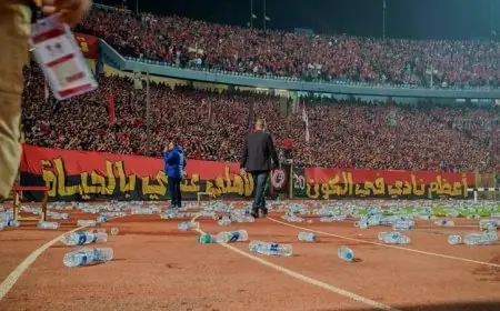 الكاف يستمع لدفوعات الجيش الملكي ويستعد لإصدار قراره بشأن أحداث مباراة الأهلي