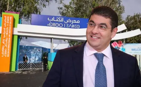وزارة الثقافة تخصص 4.5 مليار سنتيم لتنظيم المعرض الدولي للنشر والكتاب
