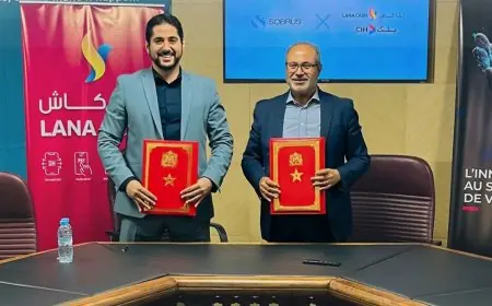 "Sobrus" و"CIH BANK" يوقعان شراكة لتبسيط الأداء داخل الصيدليات المغربية