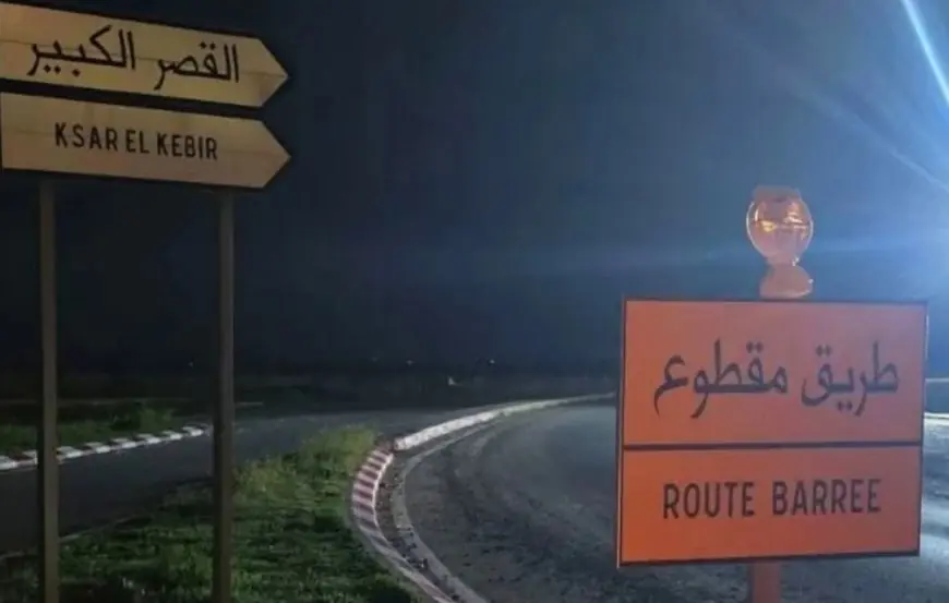 بسبب الفيضانات.. إغلاق الطرق الرئيسية بالقصر الكبير