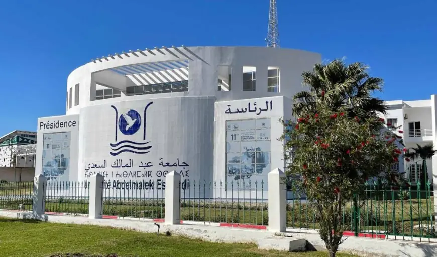 جامعة عبد المالك السعدي تؤجل الأنشطة الدراسية والعلمية بسبب الأحوال الجوية