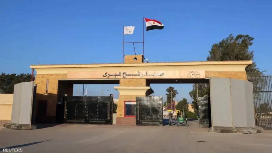 بدء تشغيل معبر رفح بين غزة ومصر بشكل رسمي