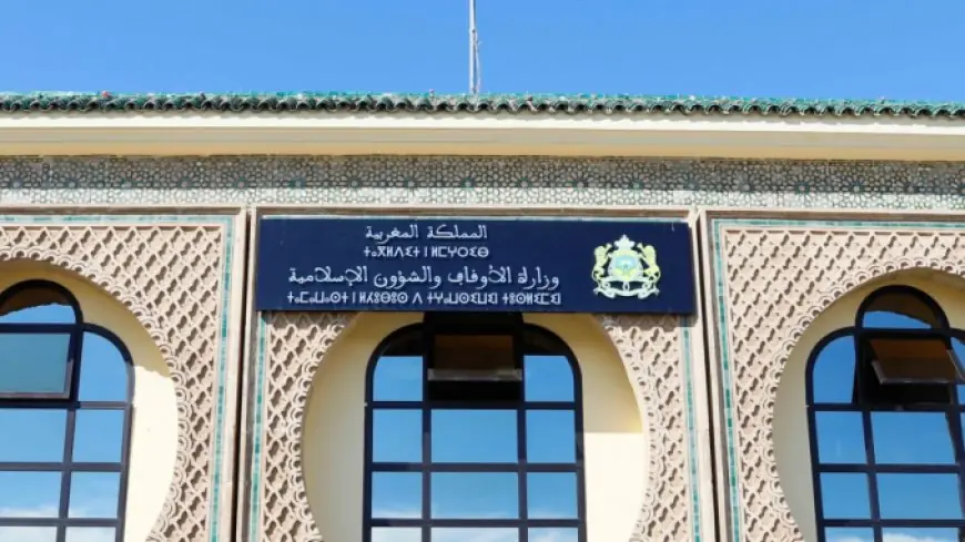وزارة الأوقاف توضح بخصوص وفاة طفل قرب متحف محمد السادس لحضارة الماء بمراكش