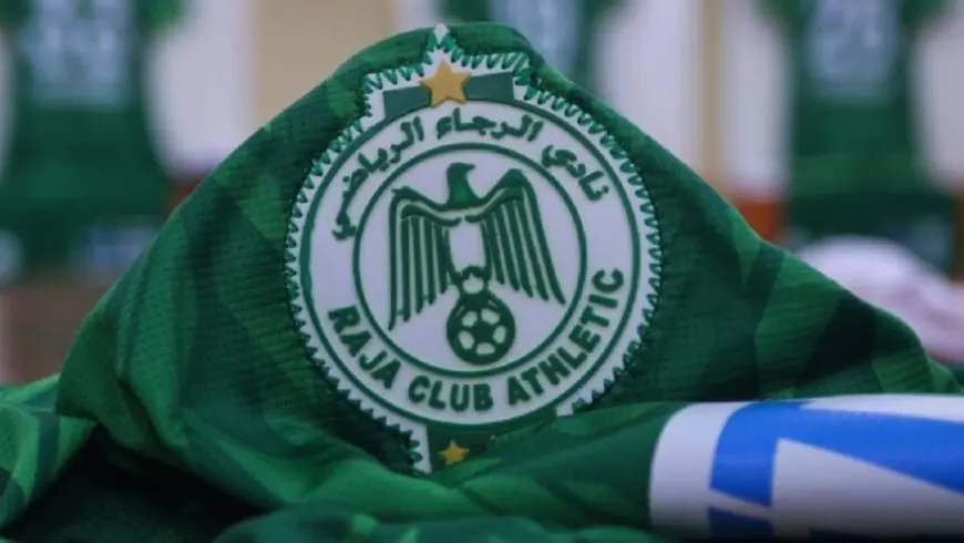 بشعار "الرجاء معكم".. النادي الأخضر يعلن تضامنه مع المتضررين من الفيضانات بمختلف مناطق المغرب