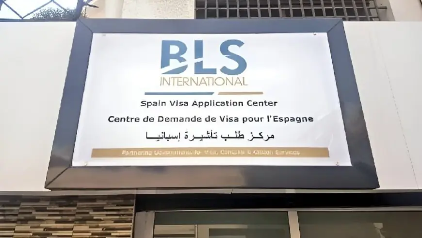 يهم المغاربة.."BLS International" تشدد تدابيرها الأمنية لحماية ملفات طالبي الفيزا