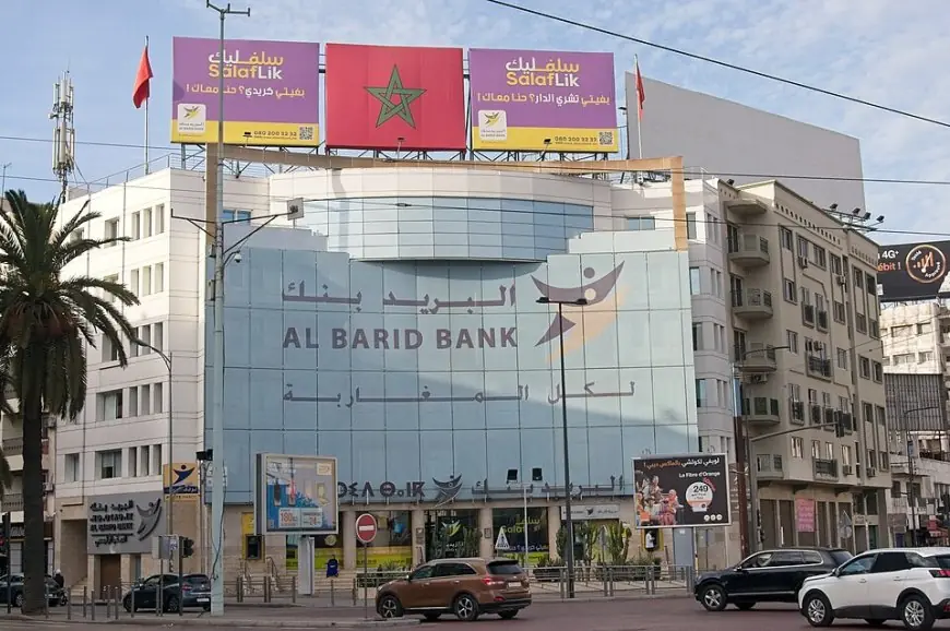 "البريد بنك" يجدد التزامه بالمسؤولية الاجتماعية بعد تدقيق خارجي ناجح