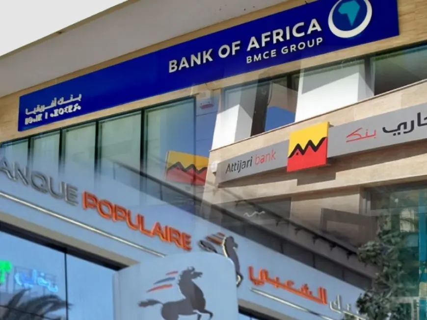 التجاري وفا بنك" و"BMCE Capital" و"البنك الشعبي" يتصدرون تصنيف البنوك الوسيطة لسنة 2025