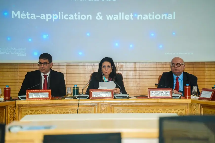 المغرب يطلق مشروع "إدارتي" لتطوير الخدمات الرقمية واعتماد المحفظة الوطنية