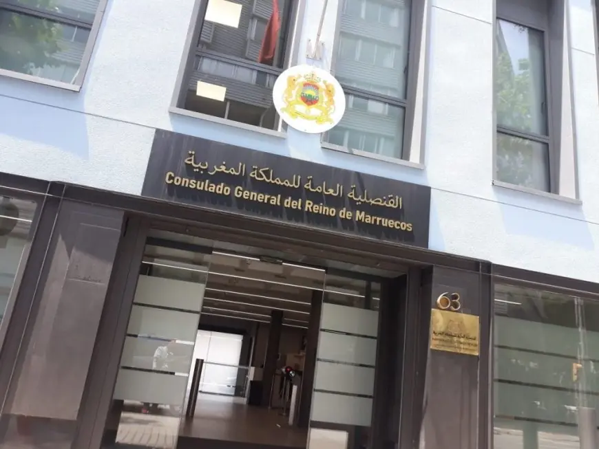 يهم المغاربة بإسبانيا.. الحصول على شهادة حسن السيرة أصبح ممكناً بالقنصليات