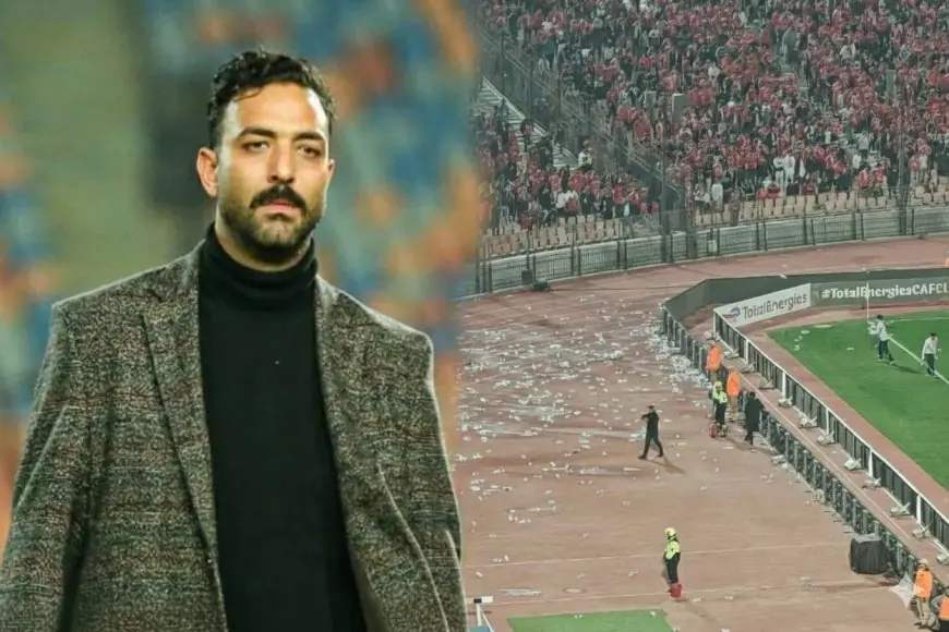 ميدو يهاجم المغرب: "مباراة الأهلي والجيش الملكي أُقيمت وسط أجواء إرهابية"