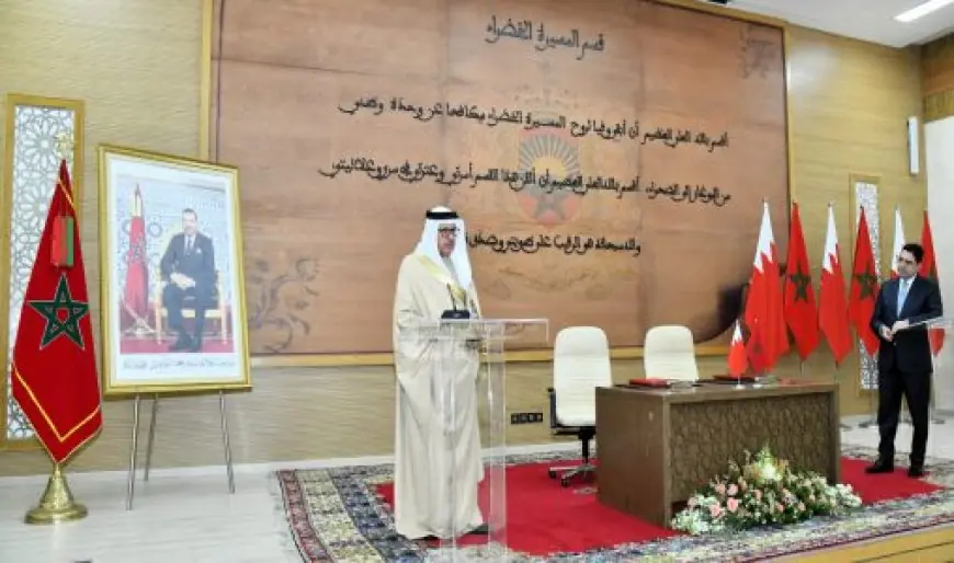 Le Royaume de Bahreïn réaffirme son soutien à l’intégrité territoriale du Maroc et à sa souveraineté sur le Sahara