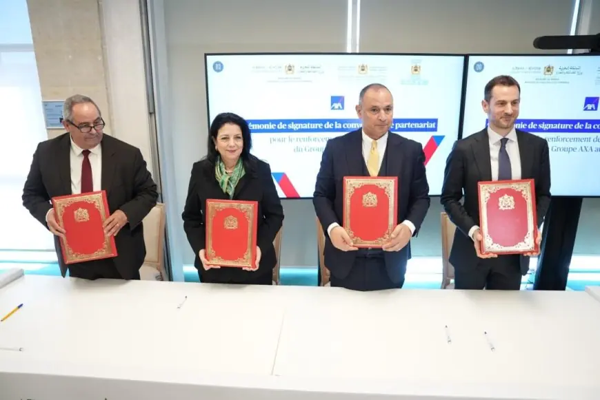 المغرب يرسخ سيادته الرقمية بشراكة استراتيجية مع مجموعة "AXA"