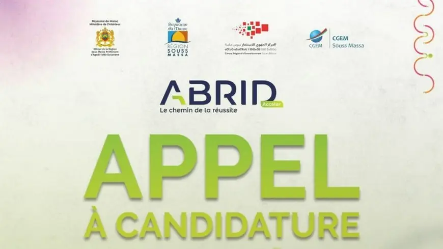 من منطق الاستمرارية إلى هندسة الإقلاع… «ABRID Accélération» يؤسس لمرحلة ارتقاء تنافسي بجهة سوس ماسة