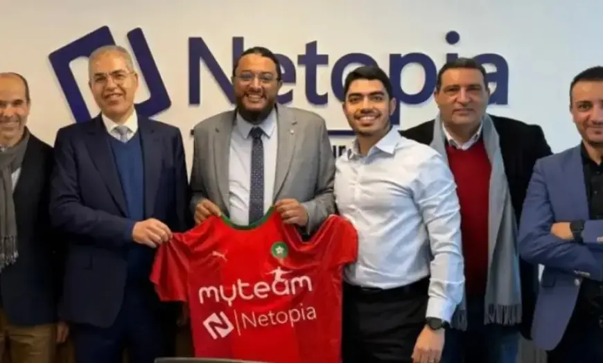 "نيتوبيا سوليوشنز" تعزز نفوذها الرقمي بالاستحواذ على منصة "ماي تيم سوليوشن" المغربية