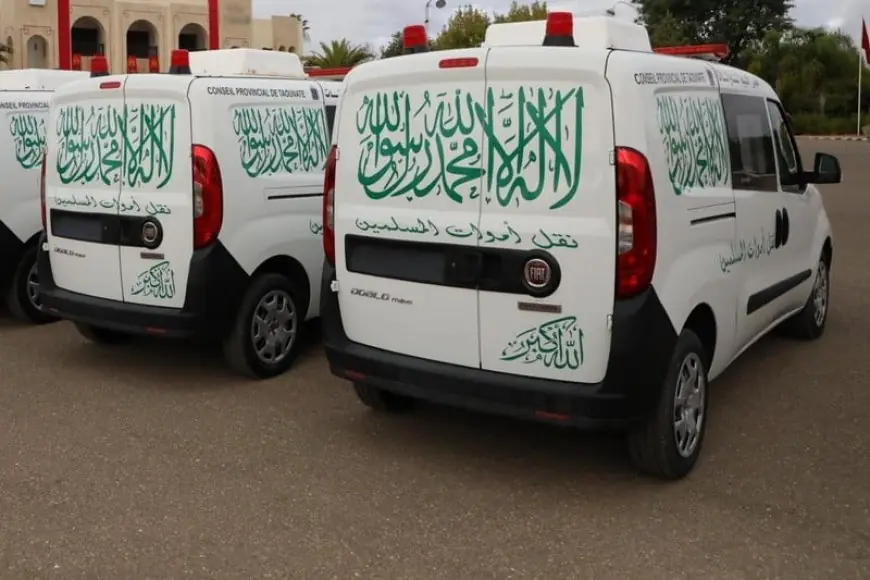 دفن ونقل وإخراج الجثث بالمغرب.. قرار وزاري يفرض معايير صحية ويمنع الشعارات الدينية