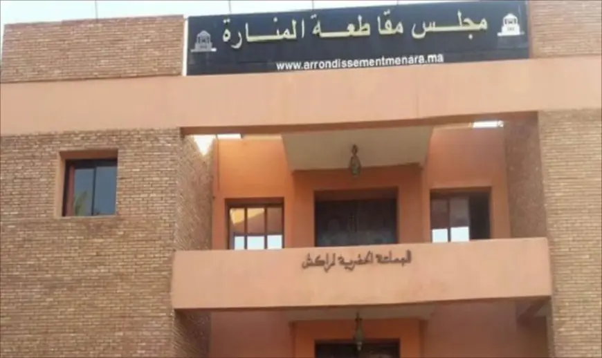 “15 مليون رشوة” تقود مستشارا من “البام” إلى الاعتقال في مراكش