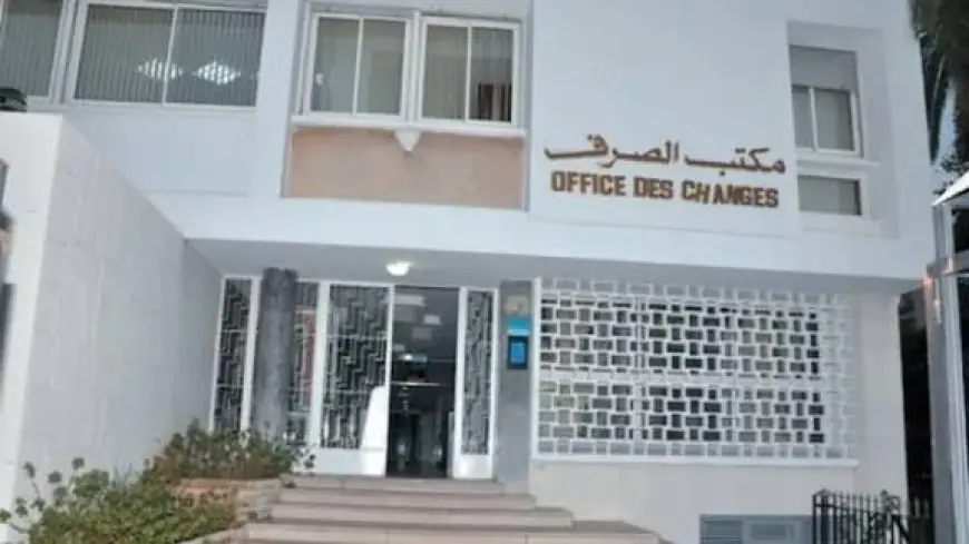 L’Office des Changes et l’Ordre des Experts Comptables renforcent leur coopération à Casablanca