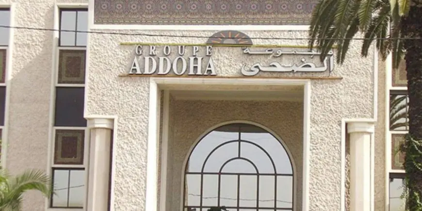 Groupe Addoha : accélération de la rentabilité et valorisation stratégique du patrimoine foncier en 2025
