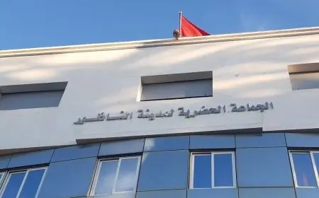 الناظور.. توقيع رخصة بناء بعد رفض قضائي سابق يثير الجدل