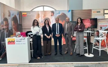 تونس.. "التجاري وفابنك" يعزز حضوره في الفعاليات المهنية والأكاديمية لدعم تشغيل الشباب